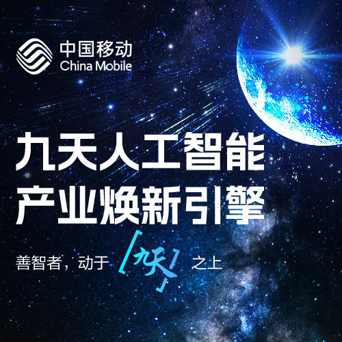 icm外汇官网河北省第十五届教师师德风采演讲比赛预赛在定州市圆满落幕